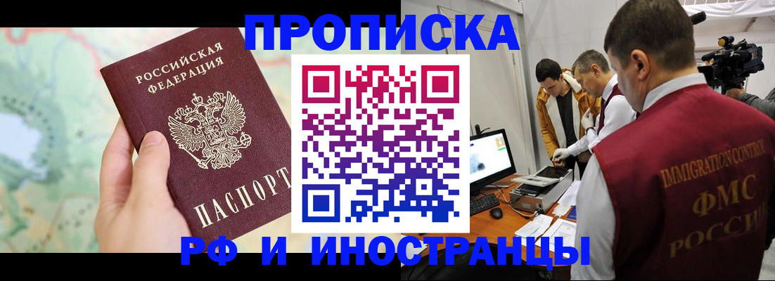 форма 3 в Баксане